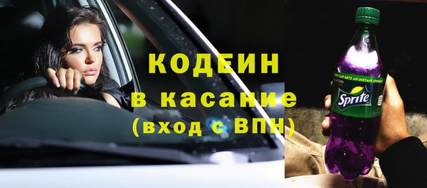 PSILOCYBIN Каменногорск