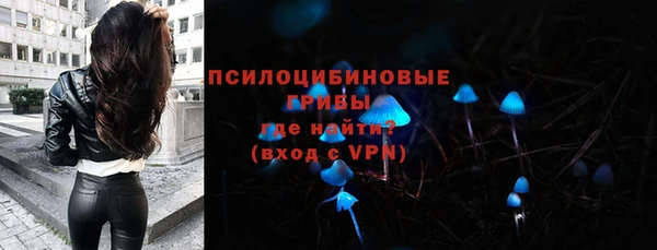 mdma Каменск-Шахтинский
