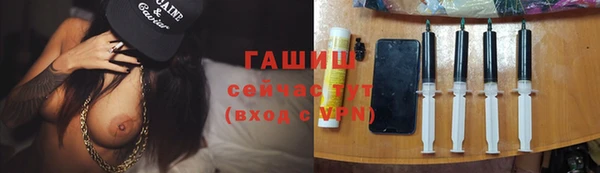 mix Каменка