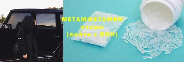 mix Каменка