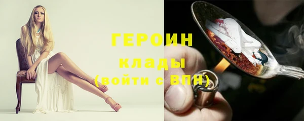 mix Каменка