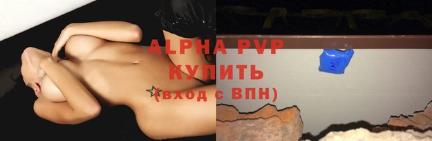 mdma Каменск-Шахтинский