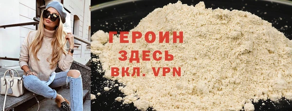 PSILOCYBIN Каменногорск