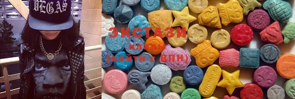 марки lsd Пролетарск