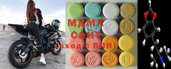 ALPHA PVP Приозерск