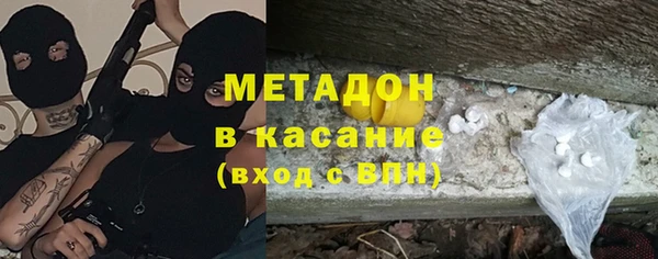 PSILOCYBIN Каменногорск