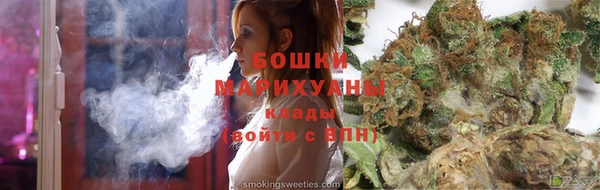 mix Каменка