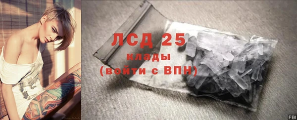 mix Каменка